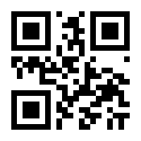 QR-Code zur Seite https://www.isbn.de/9789401594820