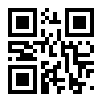 QR-Code zur Buchseite 9789401595315