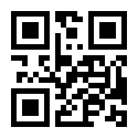 QR-Code zur Seite https://www.isbn.de/9789401595384