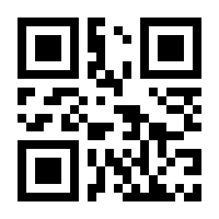 QR-Code zur Seite https://www.isbn.de/9789401595865