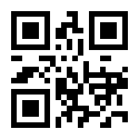 QR-Code zur Buchseite 9789401595872