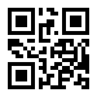 QR-Code zur Seite https://www.isbn.de/9789401595902