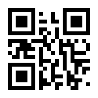 QR-Code zur Seite https://www.isbn.de/9789401595964