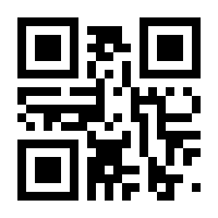 QR-Code zur Seite https://www.isbn.de/9789401596169