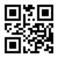 QR-Code zur Seite https://www.isbn.de/9789401596244
