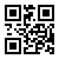 QR-Code zur Seite https://www.isbn.de/9789401596343