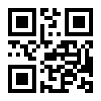 QR-Code zur Buchseite 9789401596404