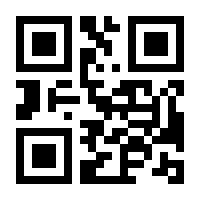 QR-Code zur Seite https://www.isbn.de/9789401596589