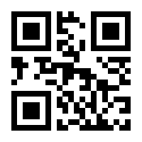 QR-Code zur Seite https://www.isbn.de/9789401597029