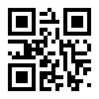 QR-Code zur Buchseite 9789401597104
