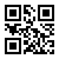 QR-Code zur Seite https://www.isbn.de/9789401597128