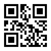 QR-Code zur Seite https://www.isbn.de/9789401597296