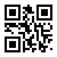 QR-Code zur Buchseite 9789401597470