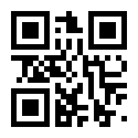 QR-Code zur Seite https://www.isbn.de/9789401597517