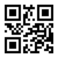 QR-Code zur Seite https://www.isbn.de/9789401597579