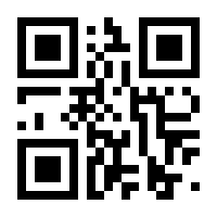 QR-Code zur Seite https://www.isbn.de/9789401597593