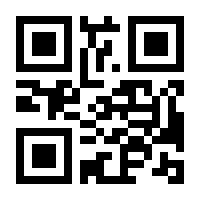 QR-Code zur Seite https://www.isbn.de/9789401597616