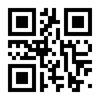QR-Code zur Seite https://www.isbn.de/9789401597838