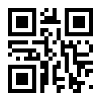 QR-Code zur Seite https://www.isbn.de/9789401597944