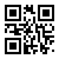 QR-Code zur Seite https://www.isbn.de/9789401598095
