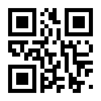 QR-Code zur Seite https://www.isbn.de/9789401598293