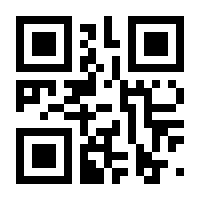 QR-Code zur Seite https://www.isbn.de/9789401598330