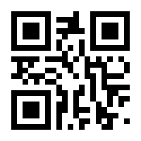 QR-Code zur Buchseite 9789401598781