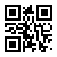 QR-Code zur Seite https://www.isbn.de/9789401598903