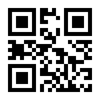 QR-Code zur Seite https://www.isbn.de/9789401598941