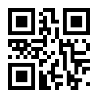 QR-Code zur Seite https://www.isbn.de/9789401599122