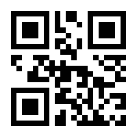 QR-Code zur Seite https://www.isbn.de/9789401599429