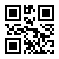 QR-Code zur Buchseite 9789401599481