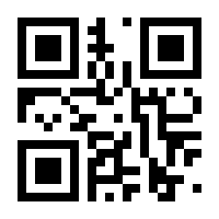 QR-Code zur Seite https://www.isbn.de/9789401700023