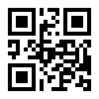 QR-Code zur Seite https://www.isbn.de/9789401700771