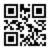 QR-Code zur Seite https://www.isbn.de/9789401700818