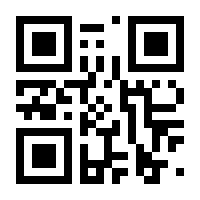 QR-Code zur Seite https://www.isbn.de/9789401701037