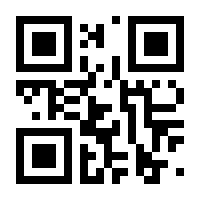 QR-Code zur Seite https://www.isbn.de/9789401701235