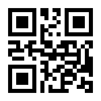 QR-Code zur Seite https://www.isbn.de/9789401701525