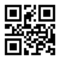 QR-Code zur Seite https://www.isbn.de/9789401702713