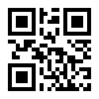 QR-Code zur Seite https://www.isbn.de/9789401702850