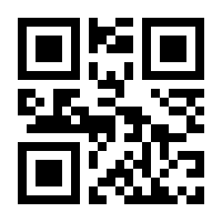 QR-Code zur Buchseite 9789401703130