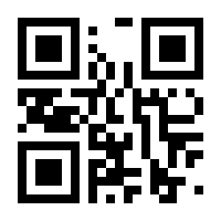 QR-Code zur Seite https://www.isbn.de/9789401703413