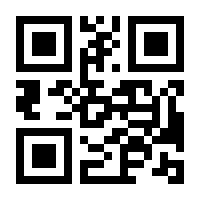 QR-Code zur Seite https://www.isbn.de/9789401703437