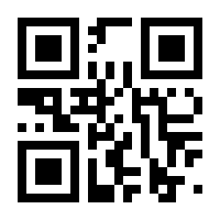 QR-Code zur Seite https://www.isbn.de/9789401703857
