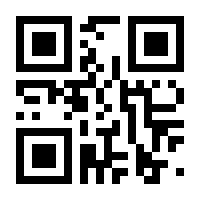 QR-Code zur Seite https://www.isbn.de/9789401703970