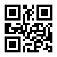 QR-Code zur Seite https://www.isbn.de/9789401704076