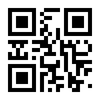 QR-Code zur Seite https://www.isbn.de/9789401704090