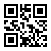 QR-Code zur Buchseite 9789401704175