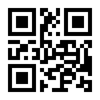 QR-Code zur Seite https://www.isbn.de/9789401704199