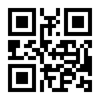 QR-Code zur Seite https://www.isbn.de/9789401704502